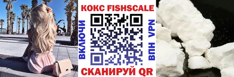 Купить закладку Заинск A-PVP Мефедрон Марихуана
