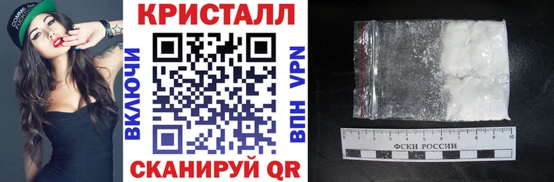 АМФЕТАМИН 97%  Заинск 
