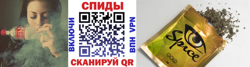 omg зеркало  Заинск  БУТИРАТ 1.4BDO 