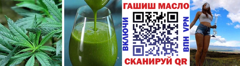 Cannafood марихуана  Заинск 
