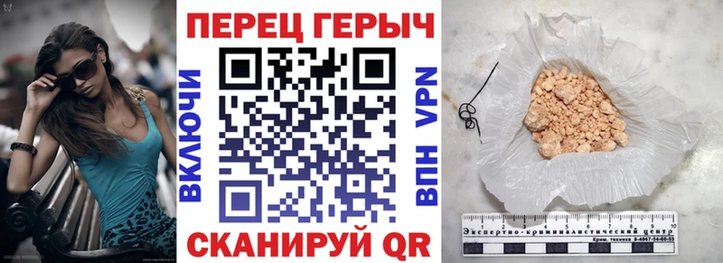 ГЕРОИН афганец  как найти закладки  Заинск 