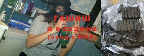 mix Алексин