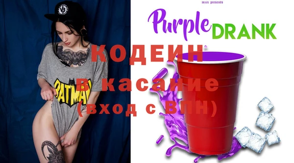 марки nbome Алзамай