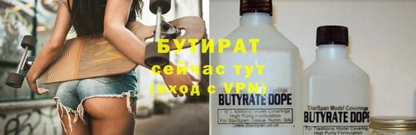 винт Семёнов