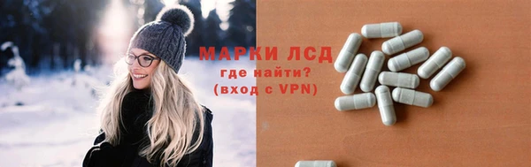 mix Алексин