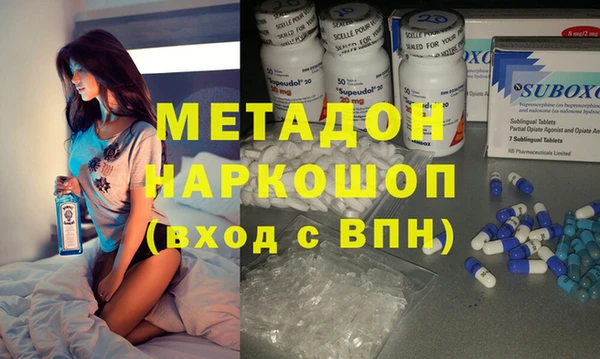 винт Семёнов