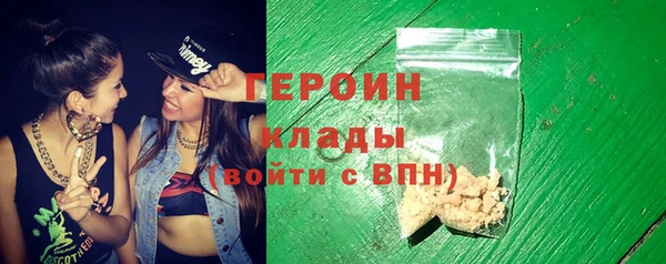 винт Семилуки