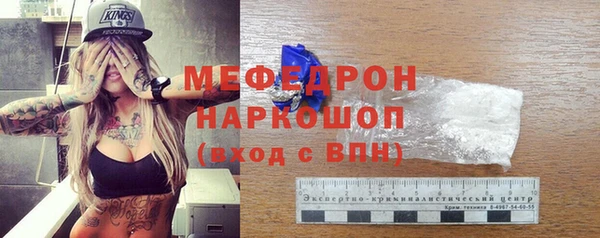 винт Семилуки