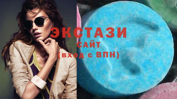винт Семилуки