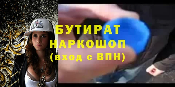 винт Семёнов