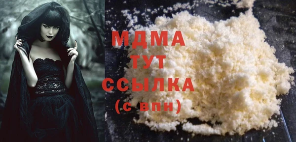 марки nbome Алзамай