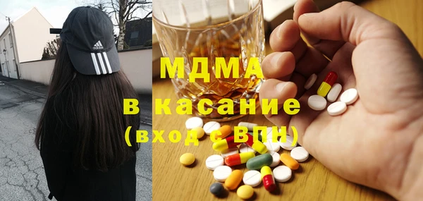бутират Семикаракорск