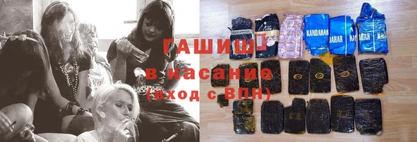 mix Алексин