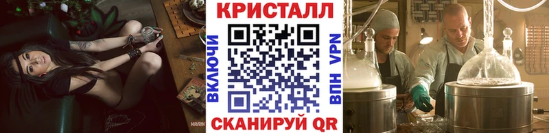 Первитин пудра  Заинск 