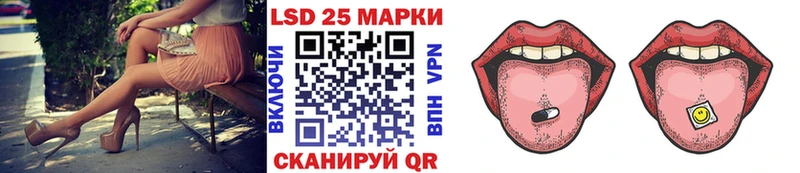 мега сайт  Заинск  Марки N-bome 1,5мг 